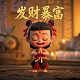 哈希宝干嘛的